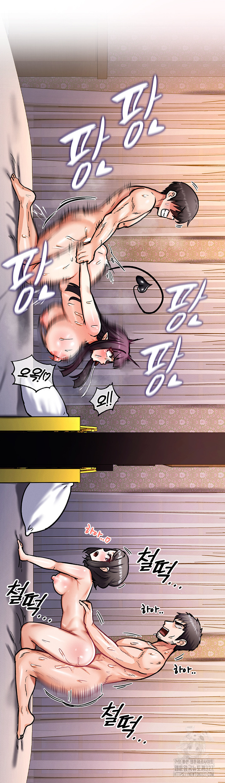 회귀병사의 암컷 정복일지 7화 28