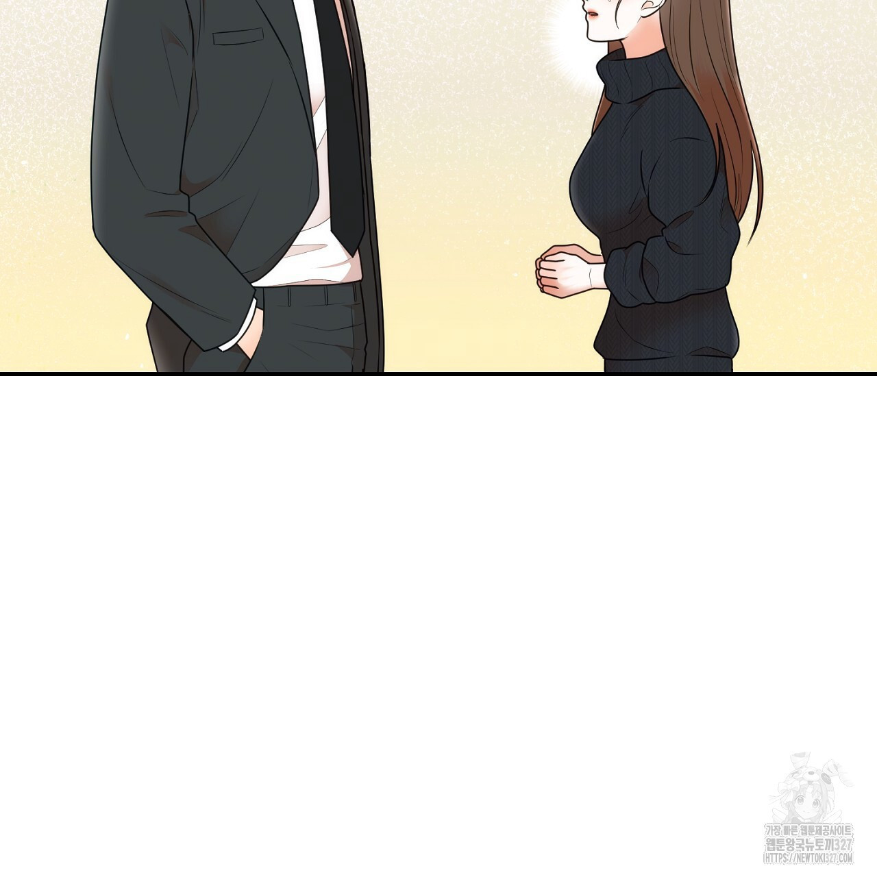 결혼속박 24화 19