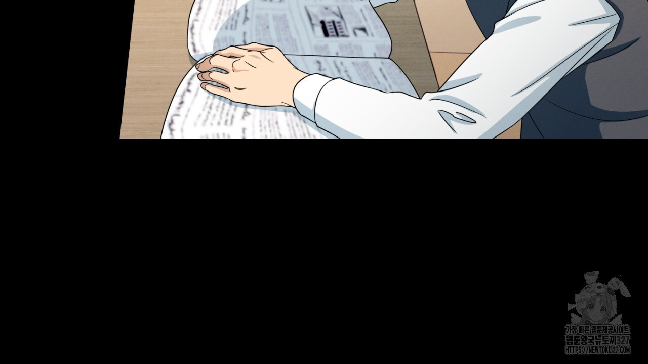 동결소년 19화 18