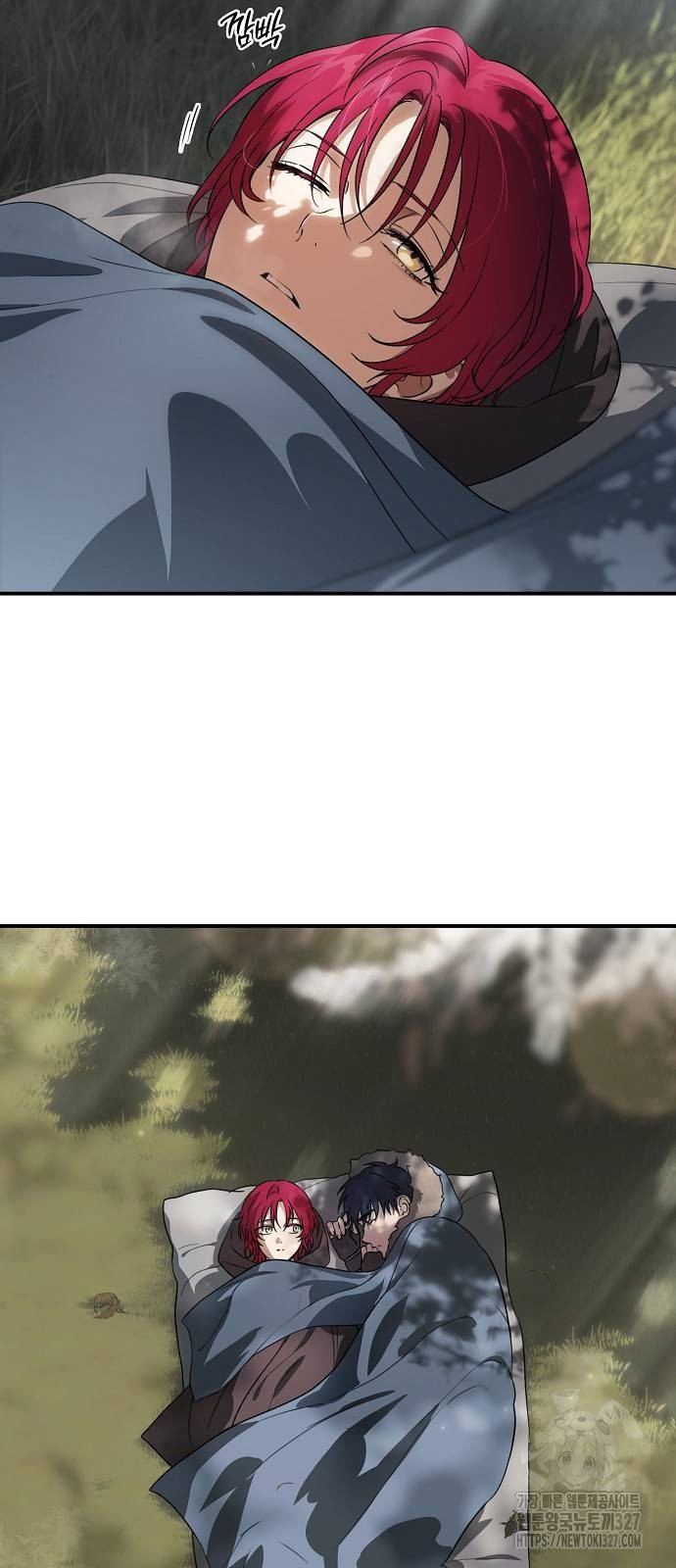 저무는 해, 시린 눈 2부 20화 2