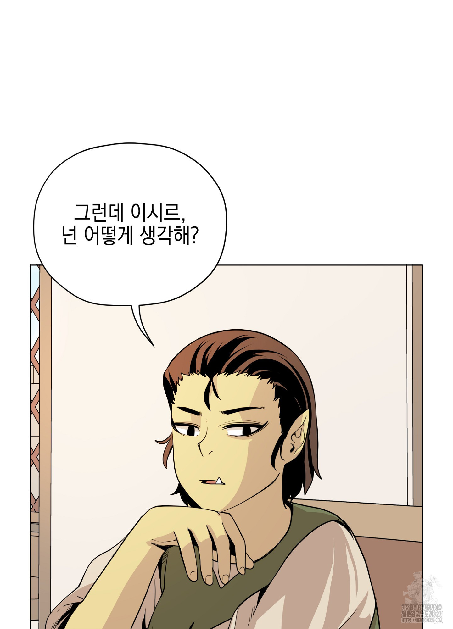 오크의 포로가 된 엘프 여사령관 154화 8