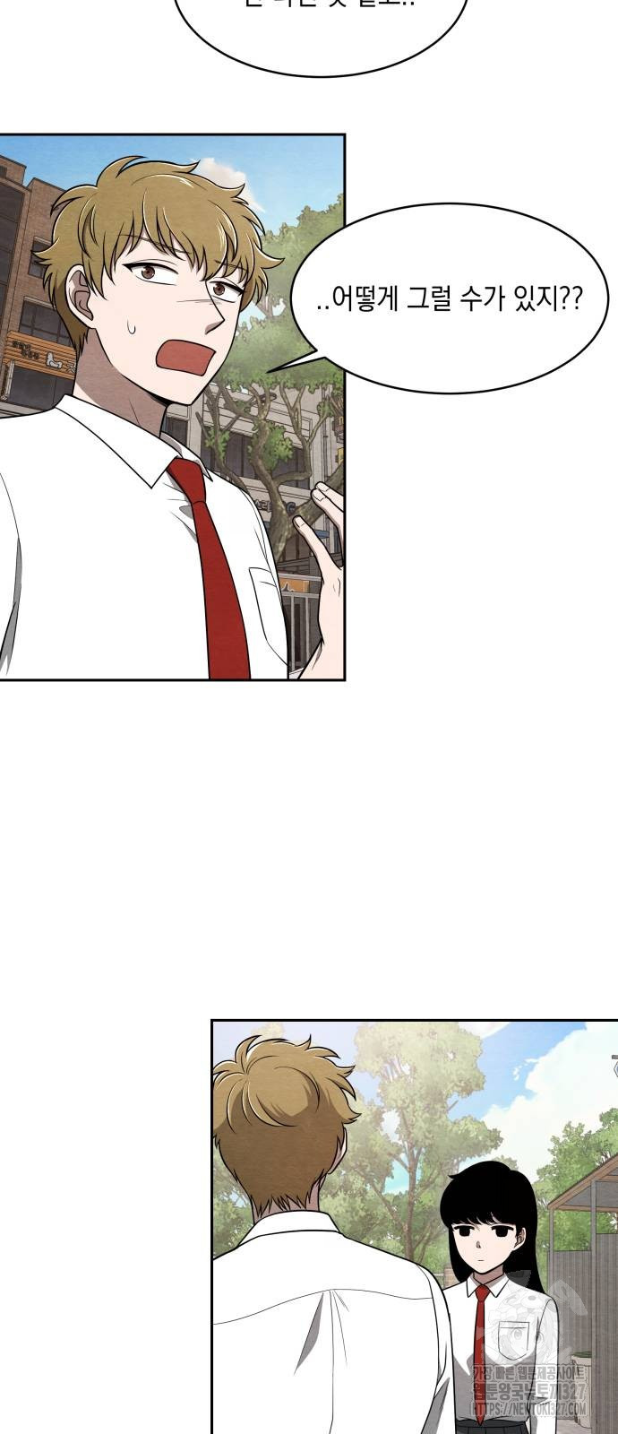 수호소녀 3화 25