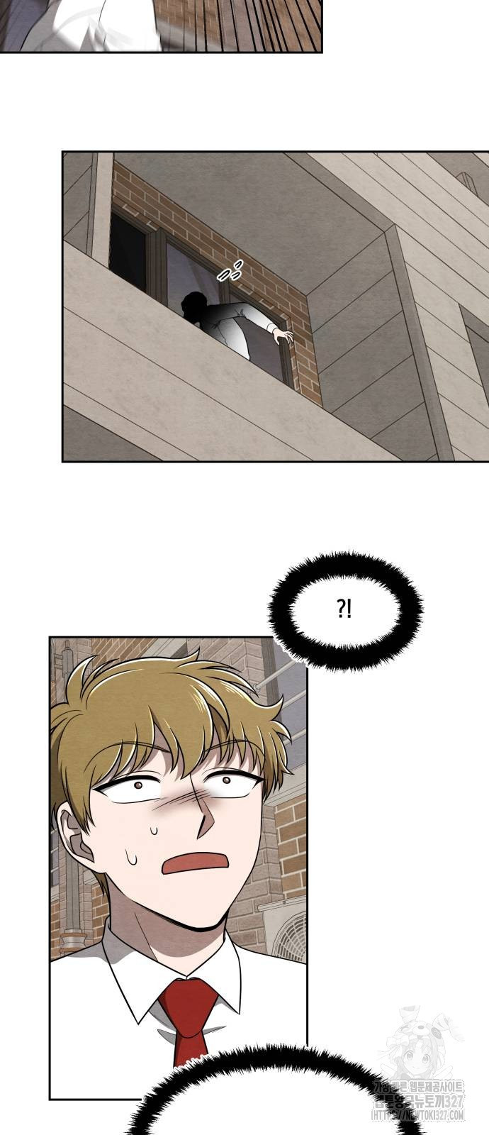 수호소녀 3화 43