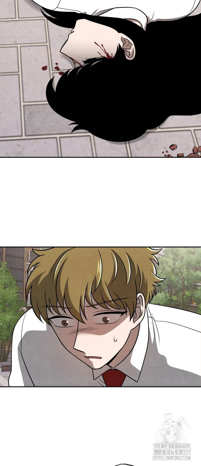 수호소녀 3화 45