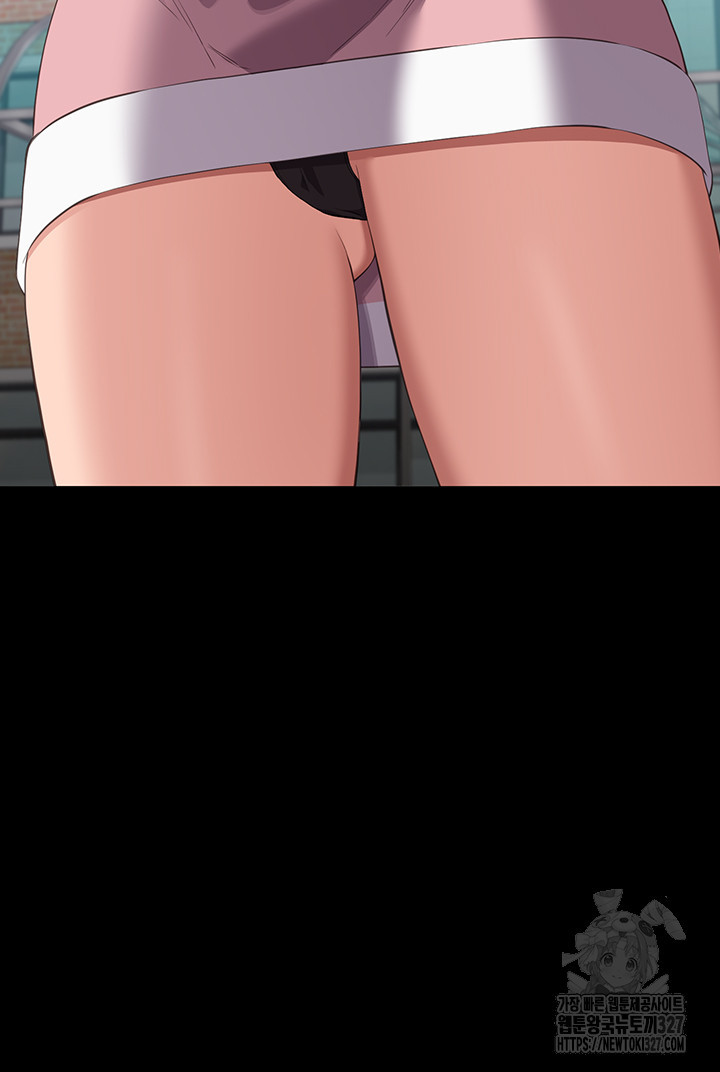 이력서 90화 5