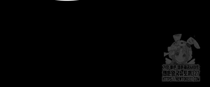이력서 90화 14