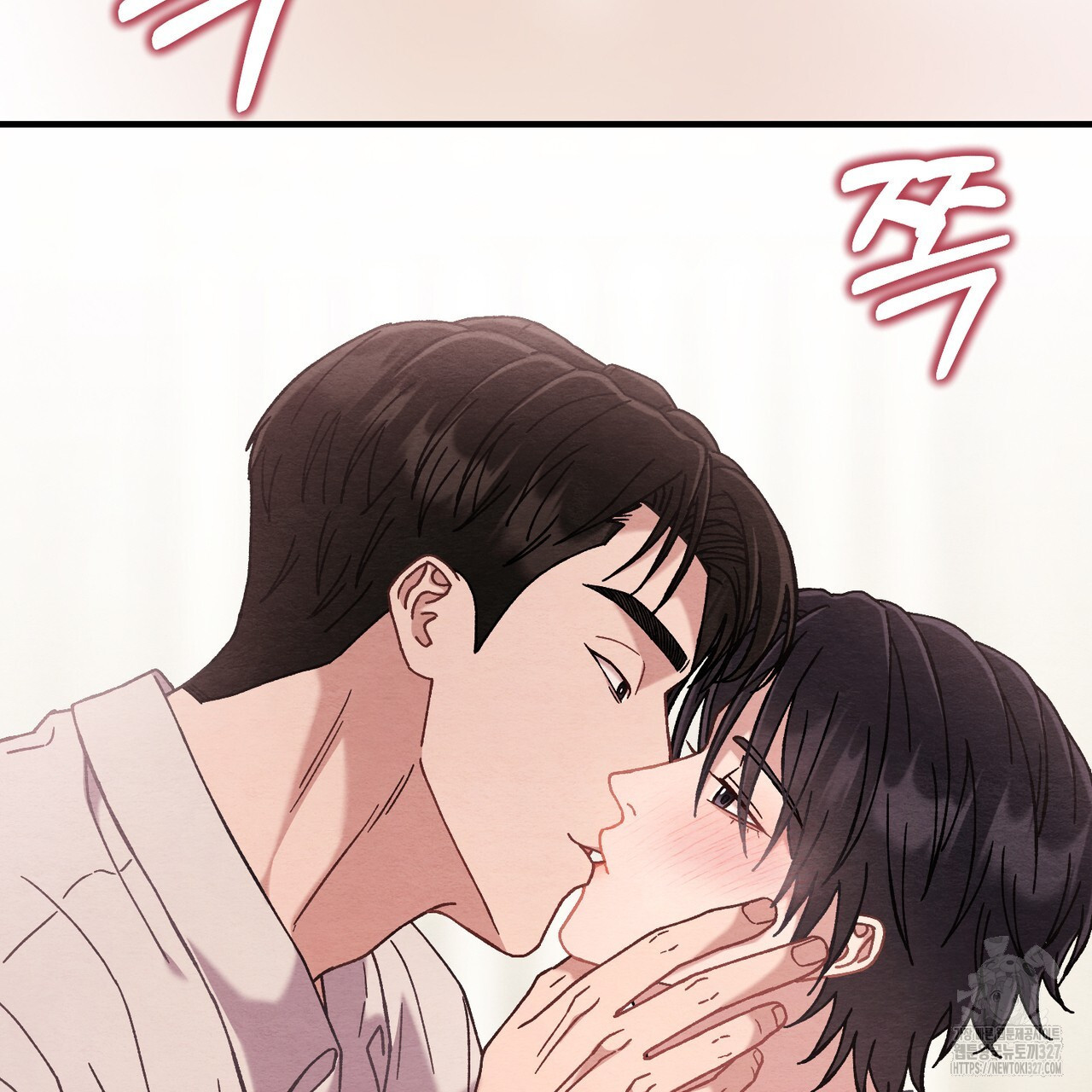 쌍피 13화 10