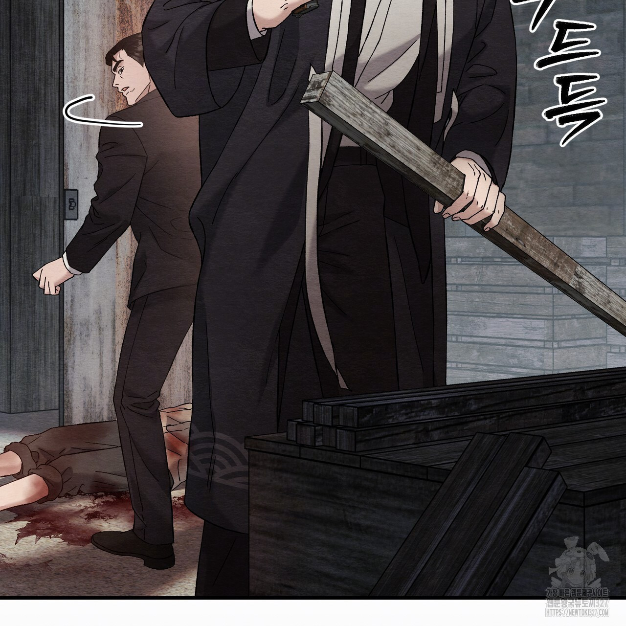 쌍피 13화 158