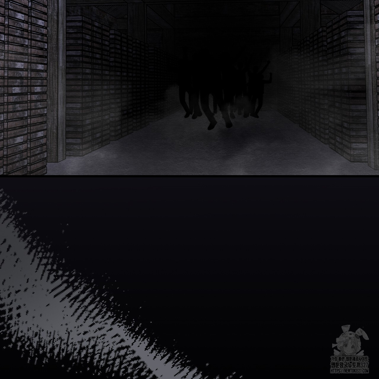 쌍피 13화 166