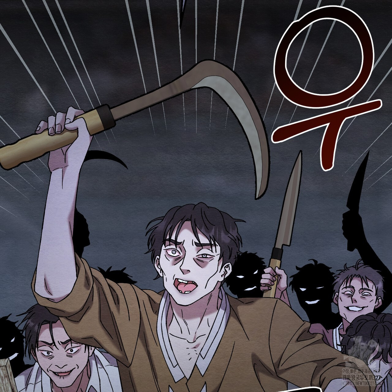 쌍피 13화 168