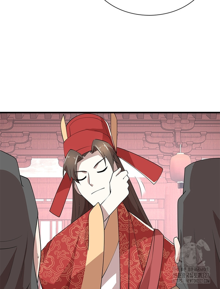 과로환생전기 113화 30