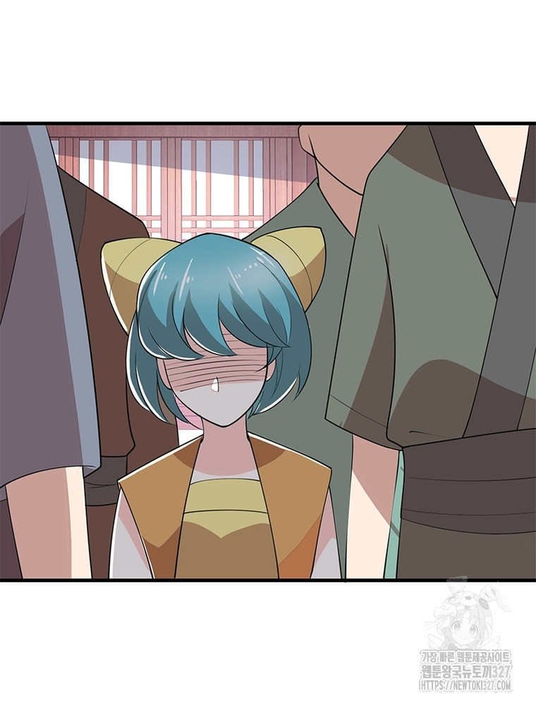 과로환생전기 113화 45