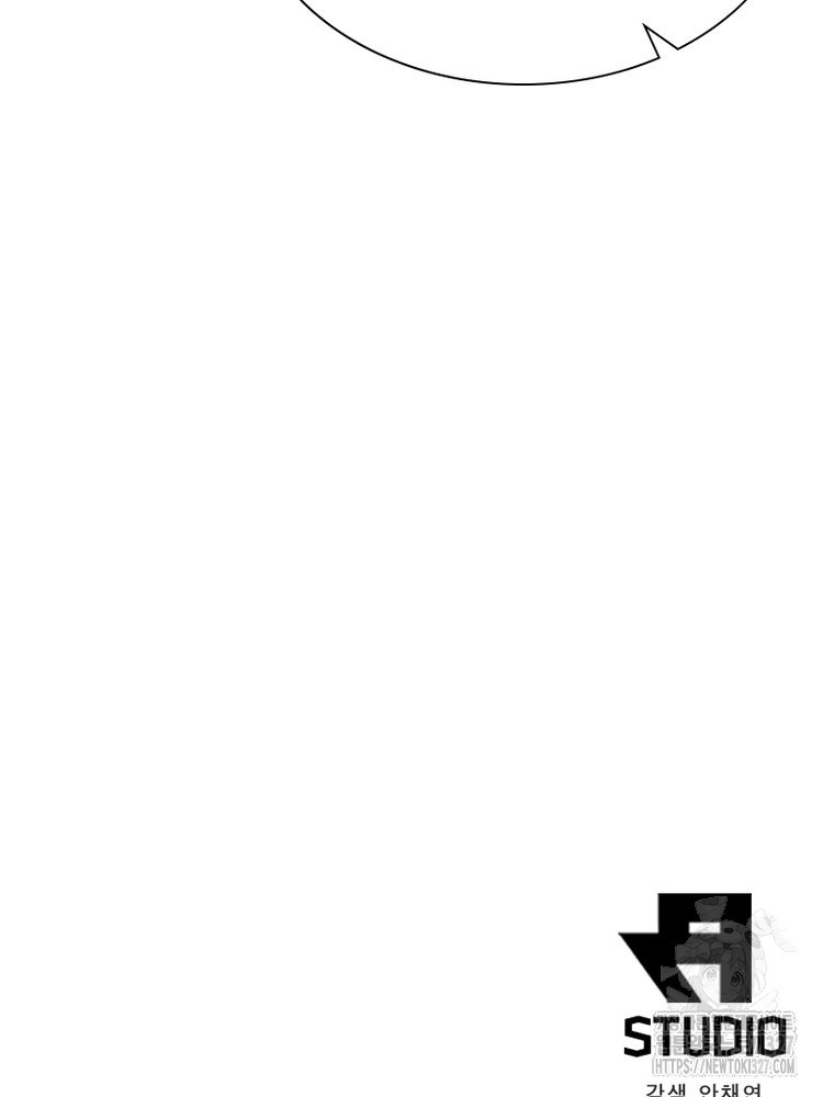 과로환생전기 113화 75