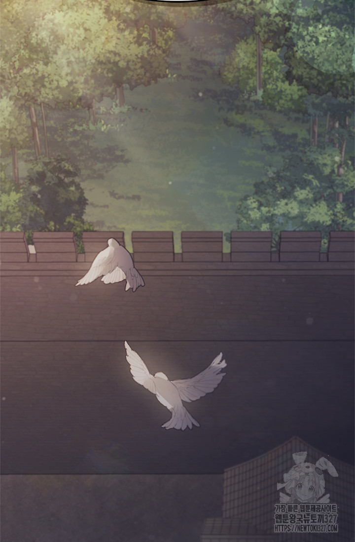 레가스 26화 27