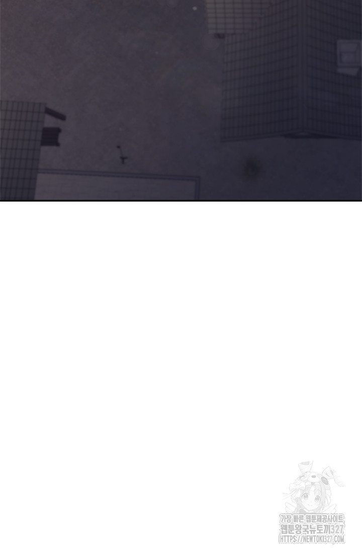 레가스 26화 28