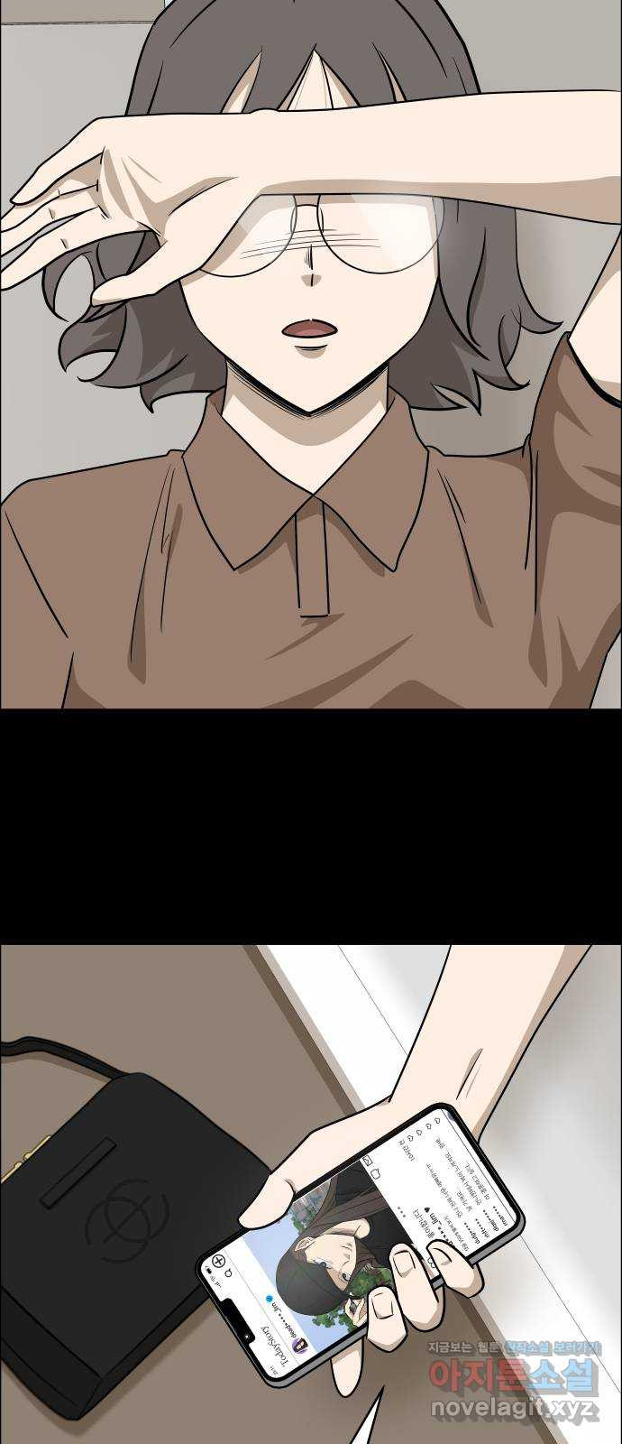 사이다걸 [시즌2]077화 : 악어의 눈물(6) 40