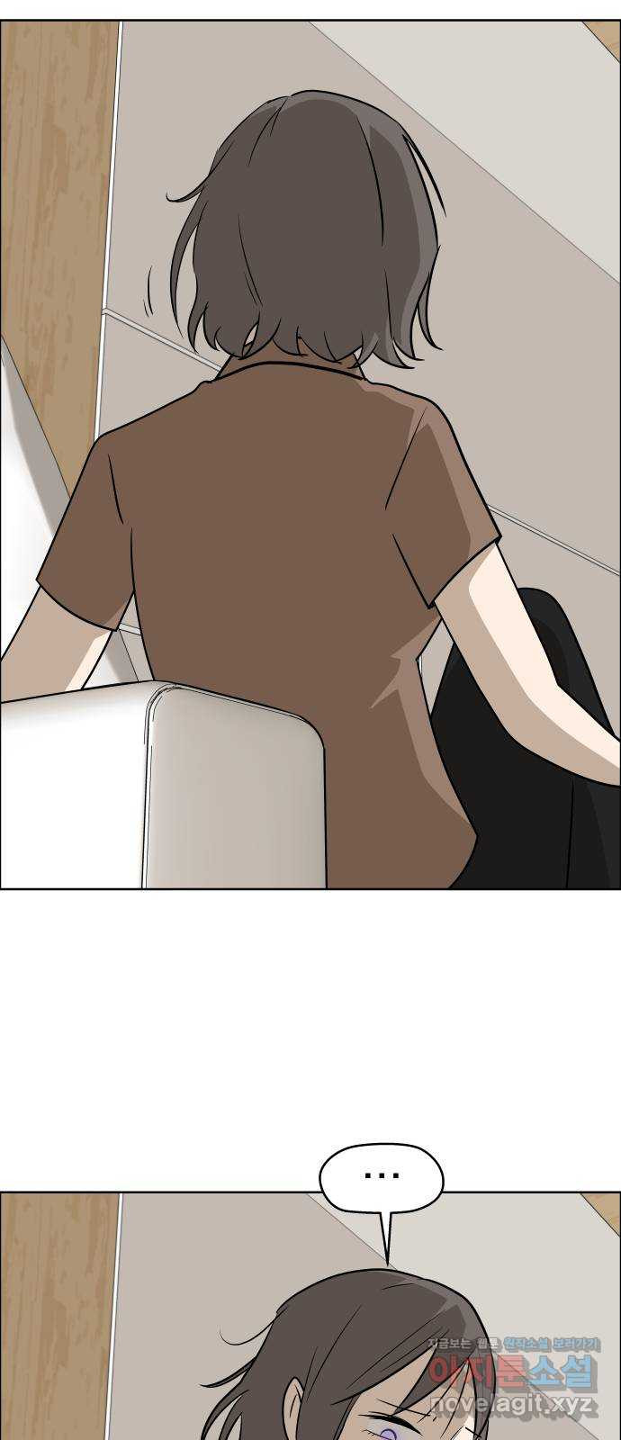 사이다걸 [시즌2]077화 : 악어의 눈물(6) 51