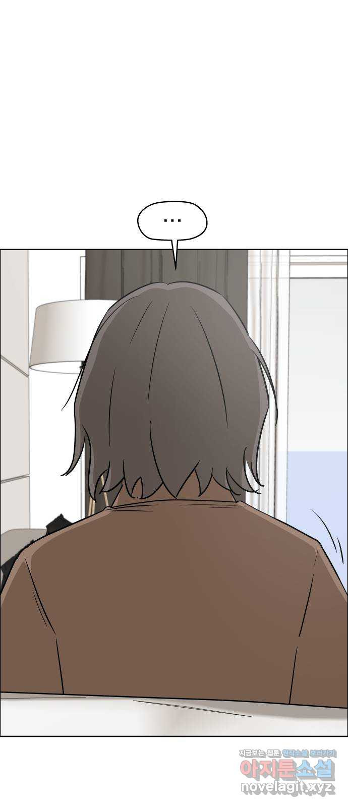 사이다걸 [시즌2]077화 : 악어의 눈물(6) 54