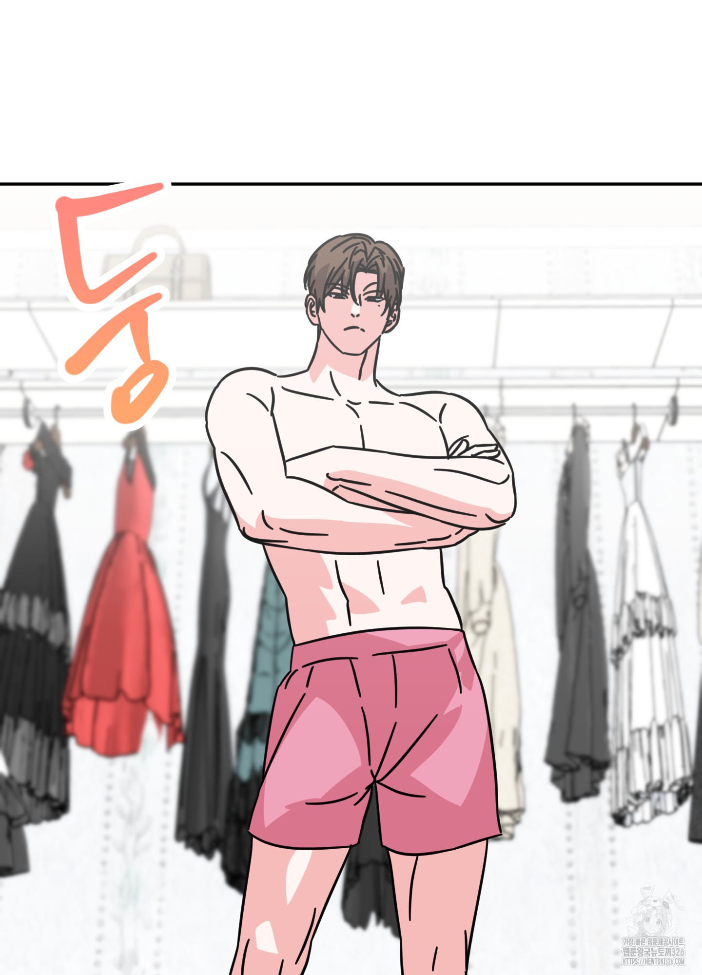 드레스가 아니면 싫어?! 23화 2