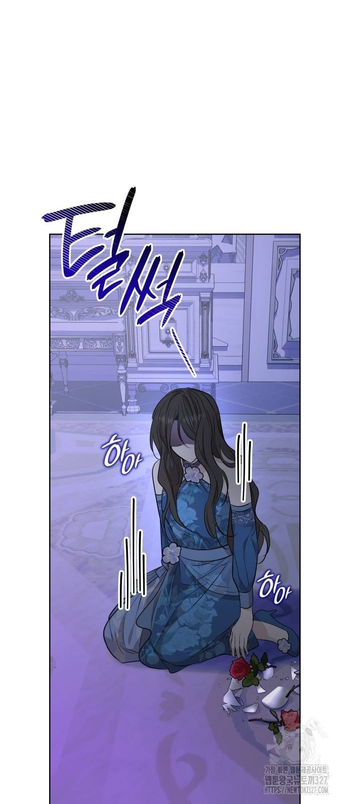 남편의 정부로 환생한 심정을 서술하시오 16화 10