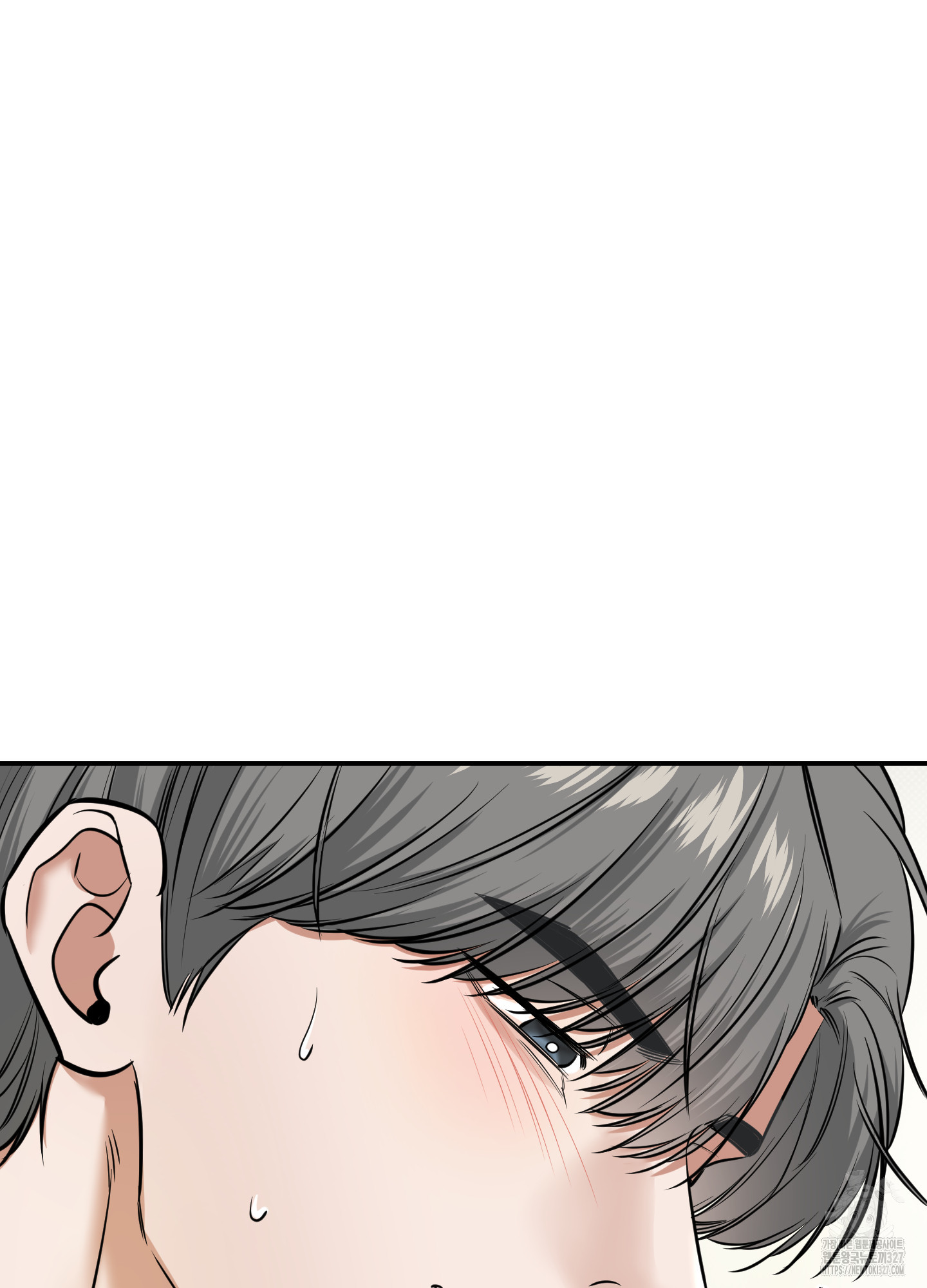 필 마이 베네핏 16화 15