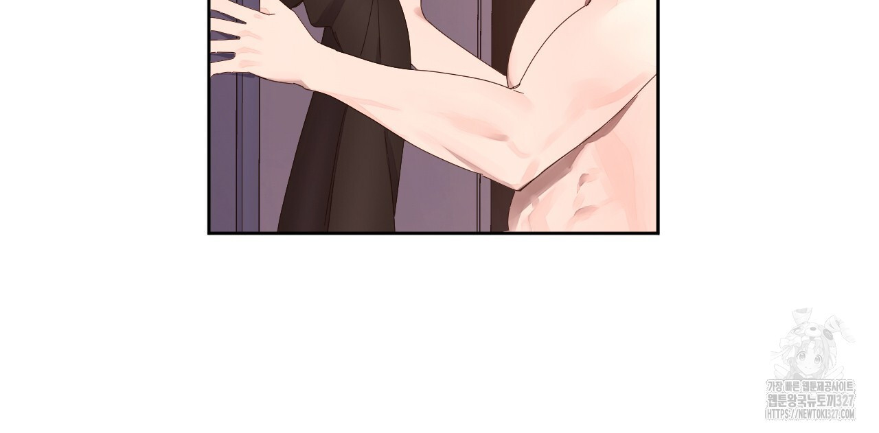 4주 애인 115화 3