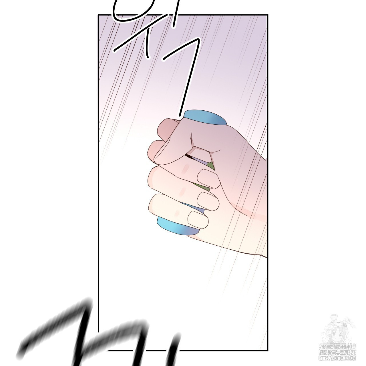 4주 애인 115화 55