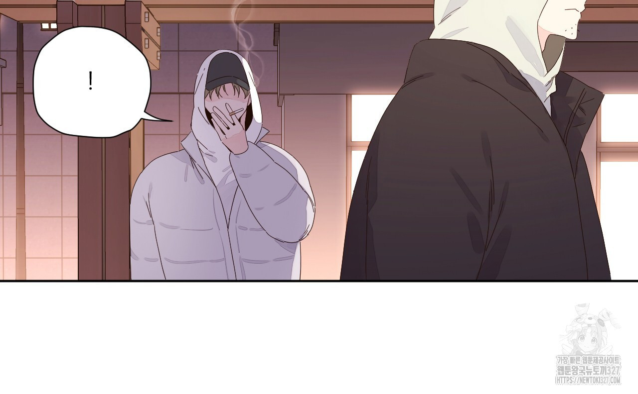 4주 애인 115화 67