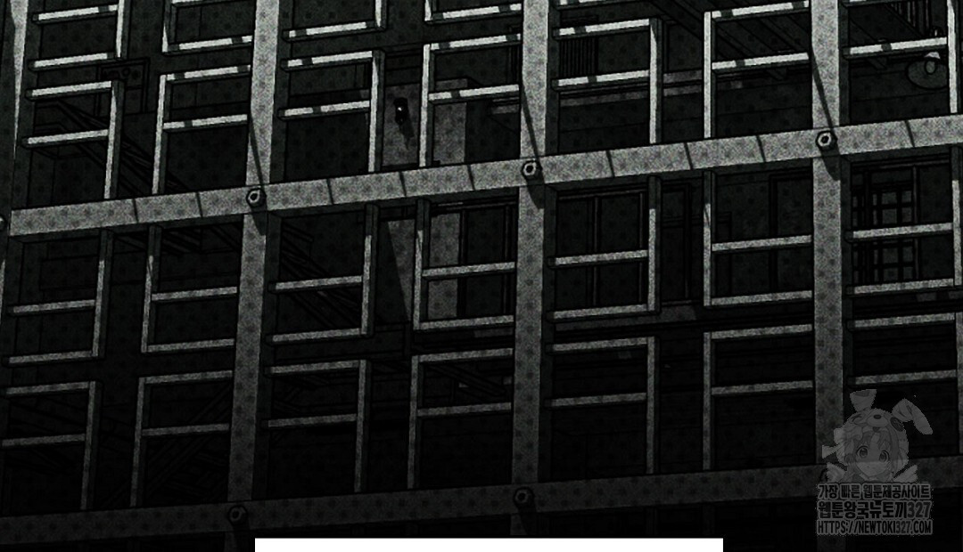 녹색전상 : 몽리 22화 6