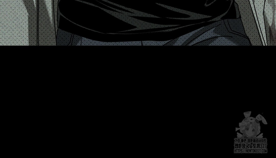 녹색전상 : 몽리 22화 10