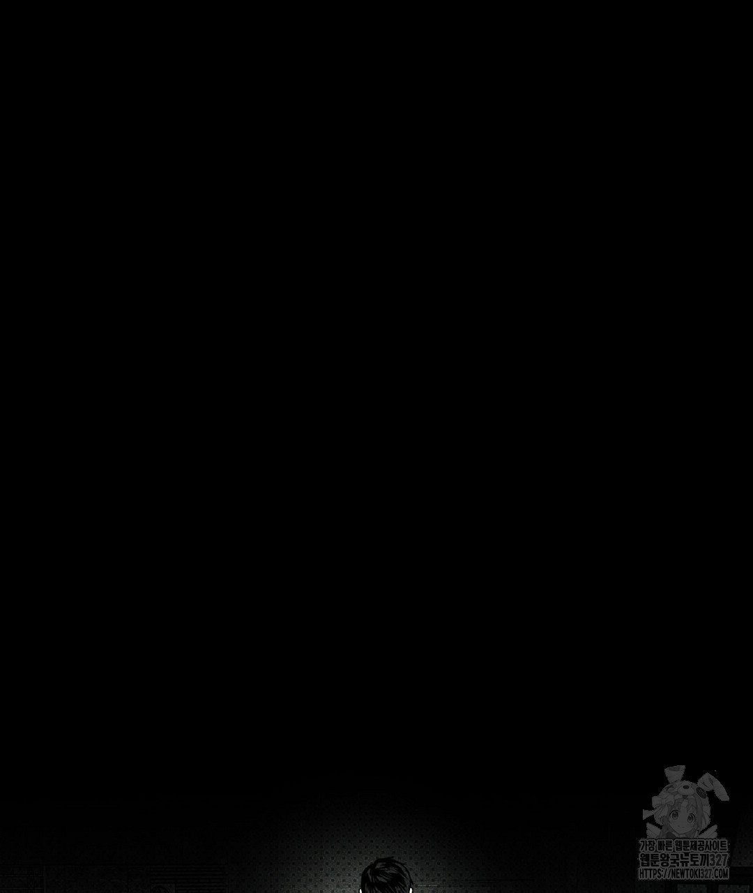 녹색전상 : 몽리 22화 11