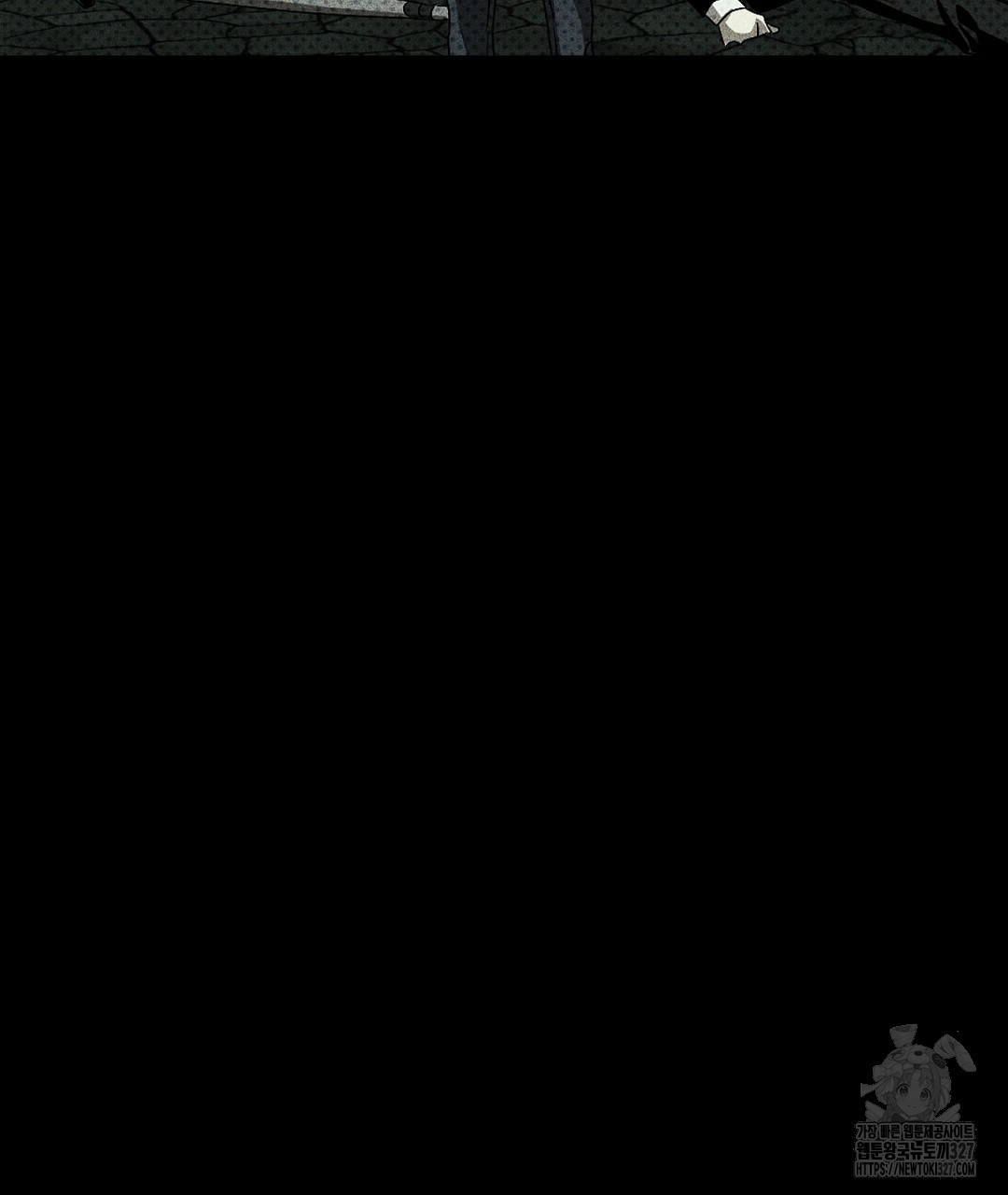 녹색전상 : 몽리 22화 13