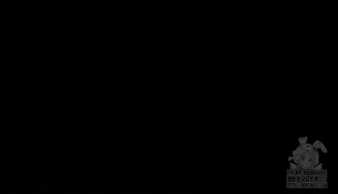녹색전상 : 몽리 22화 16