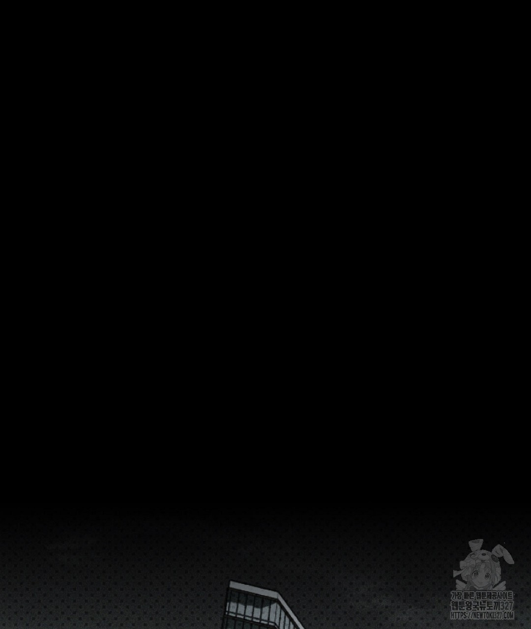 녹색전상 : 몽리 22화 21