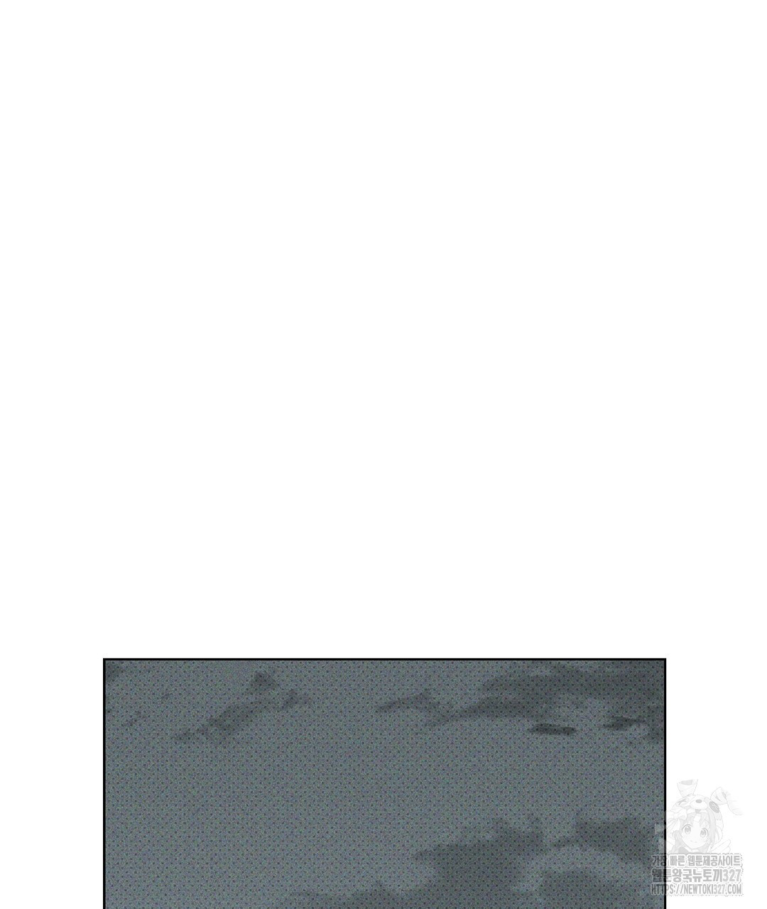 녹색전상 : 몽리 22화 35