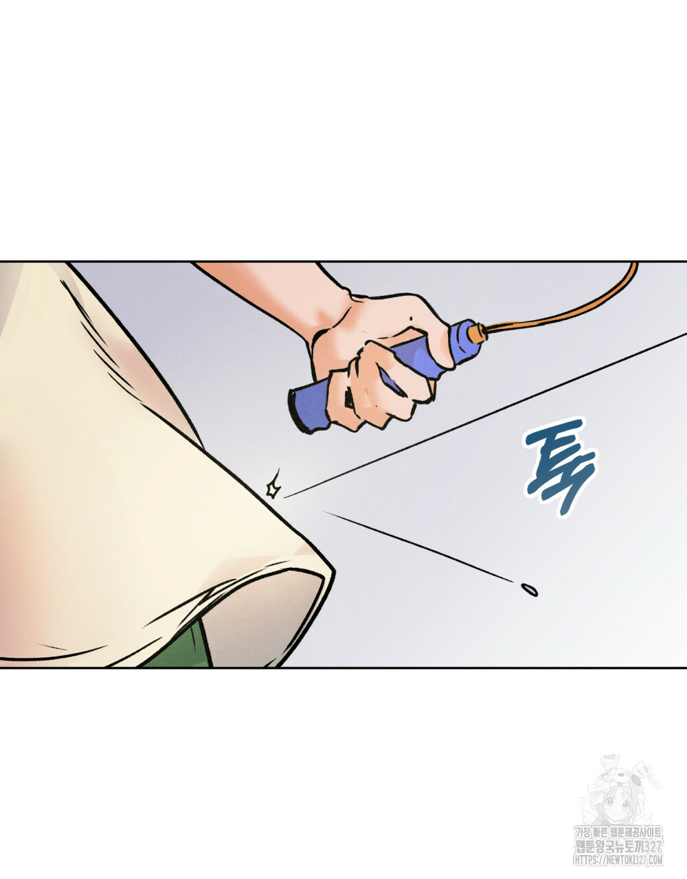 환상은 밤에 자란다 1화 57