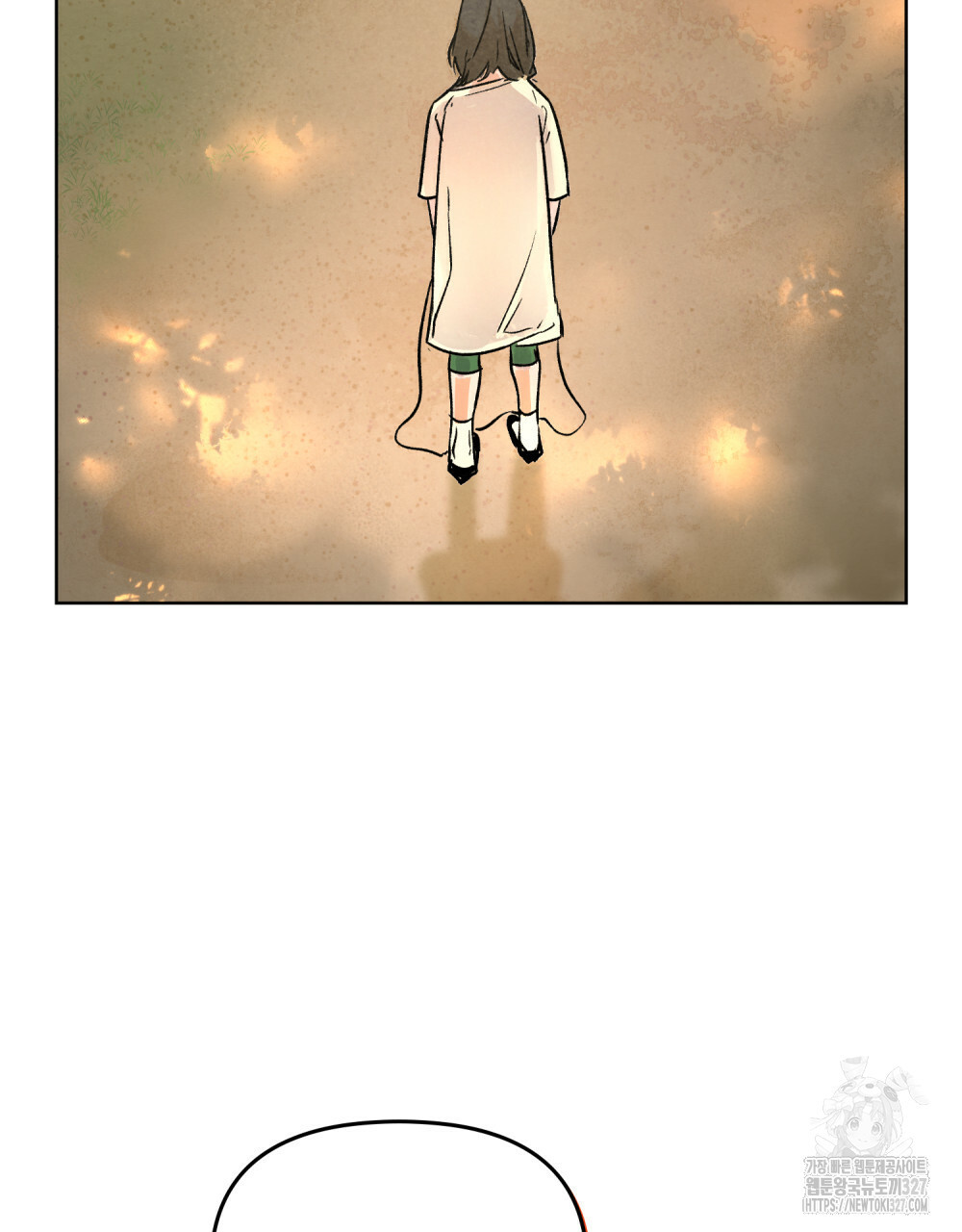 환상은 밤에 자란다 1화 67