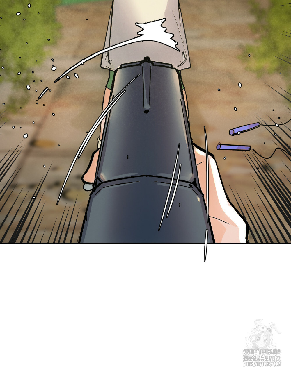 환상은 밤에 자란다 1화 76