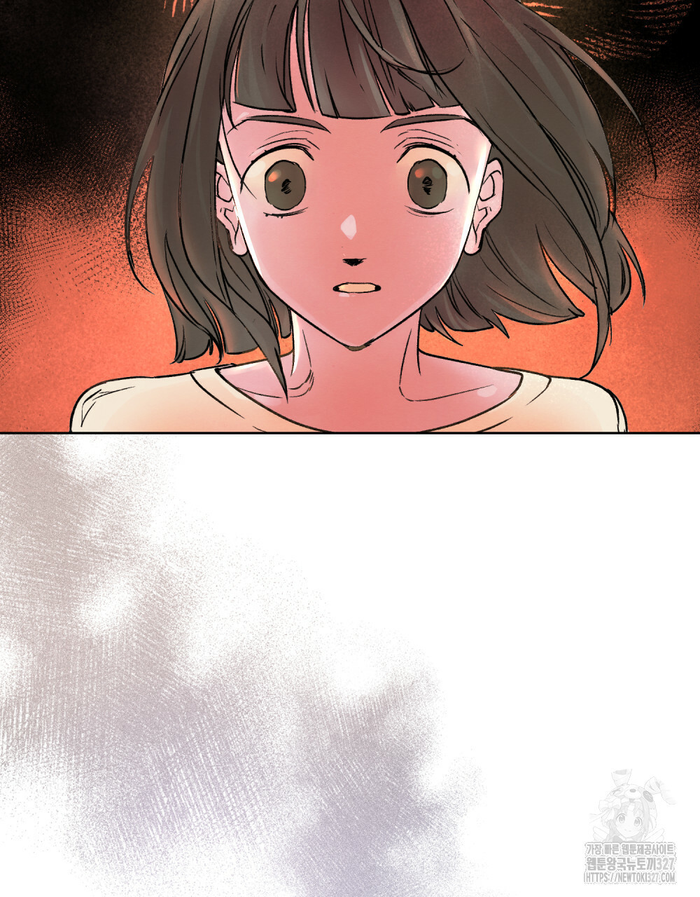 환상은 밤에 자란다 1화 96