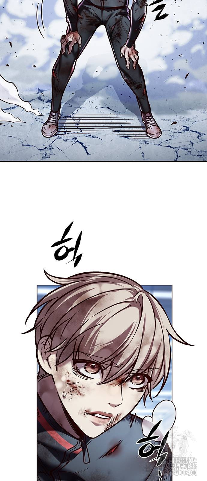 일렉시드 287화 3