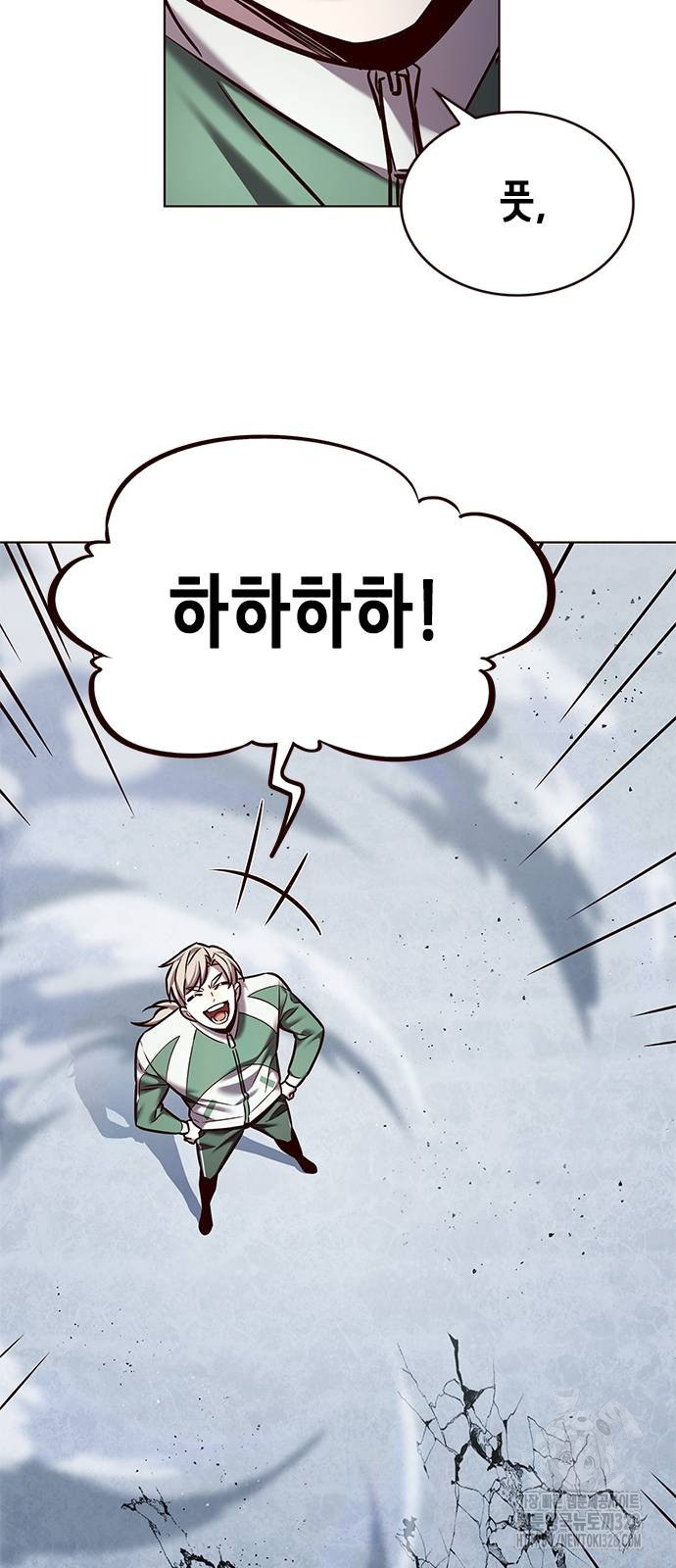 일렉시드 287화 20