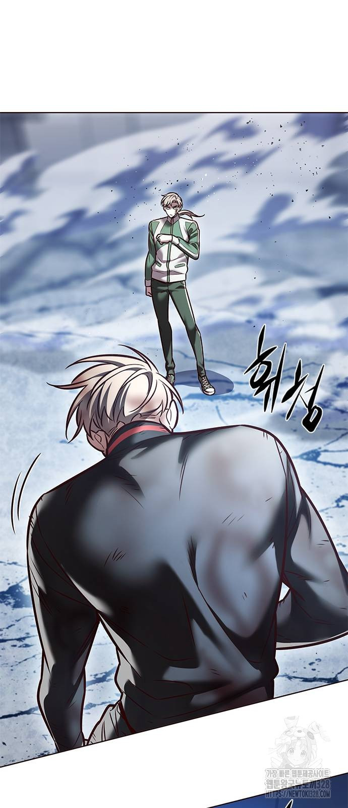 일렉시드 287화 52