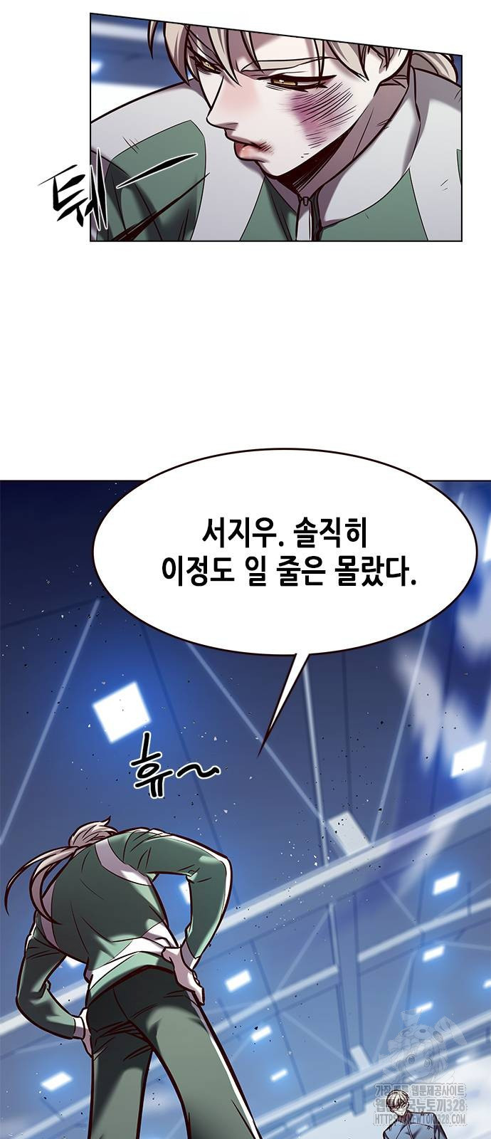 일렉시드 287화 62