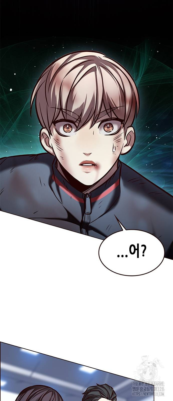 일렉시드 287화 72