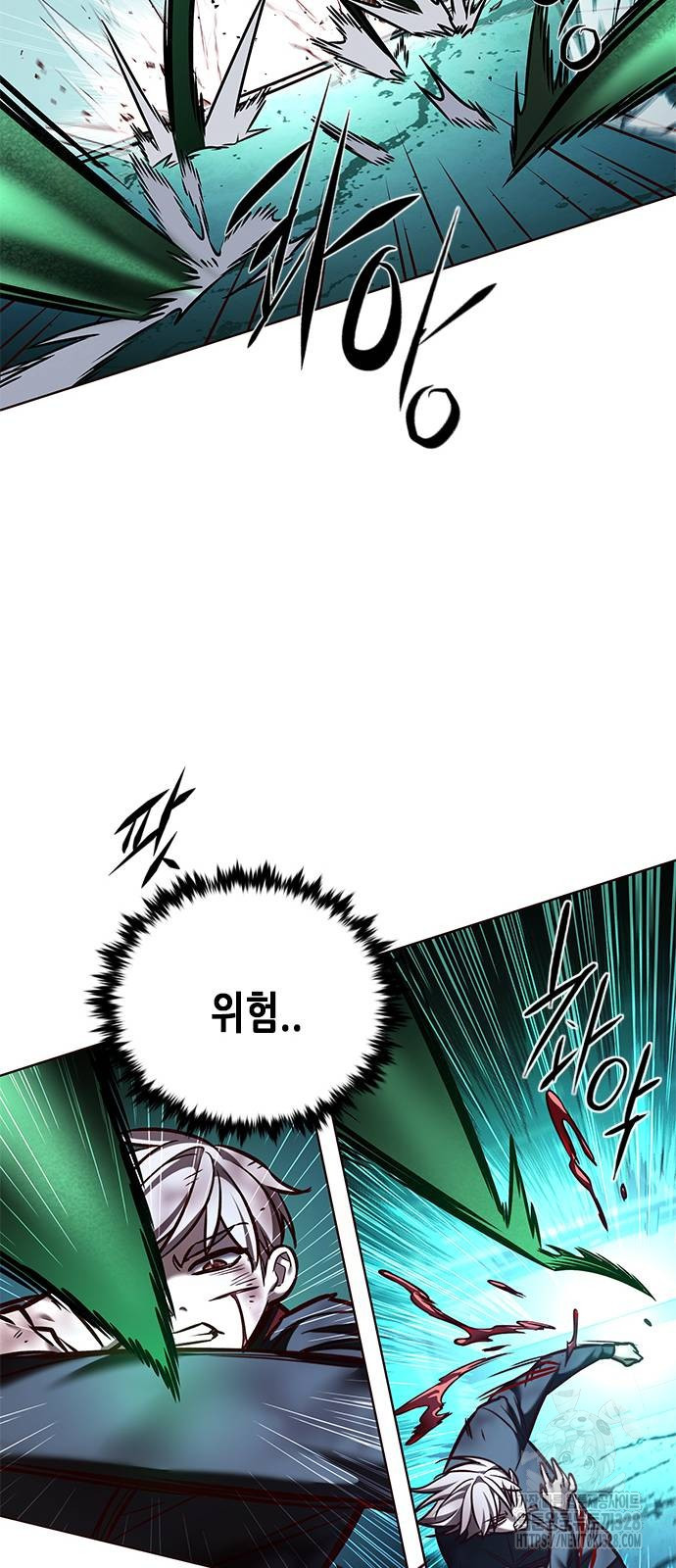 일렉시드 287화 80