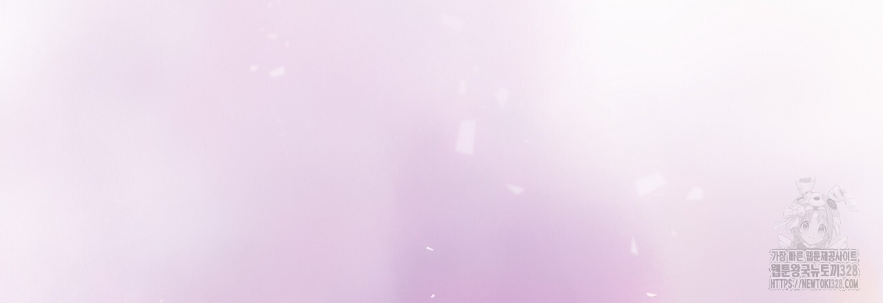 복상사 대환장 파티 9화 3