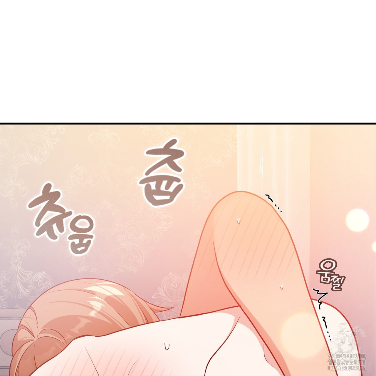 복상사 대환장 파티 14화 25