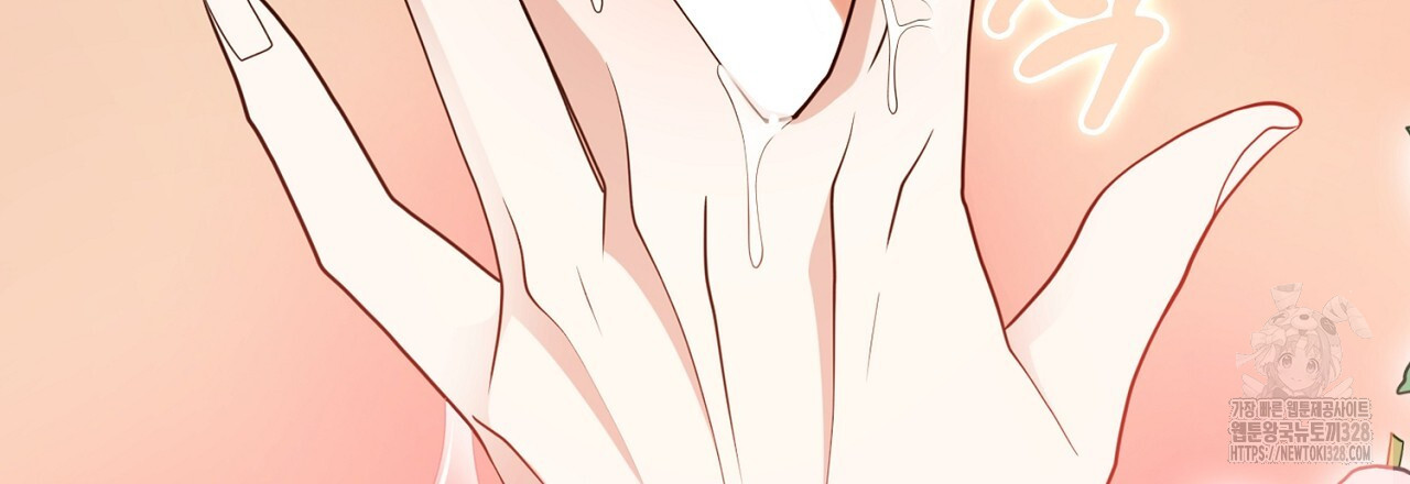 복상사 대환장 파티 14화 33