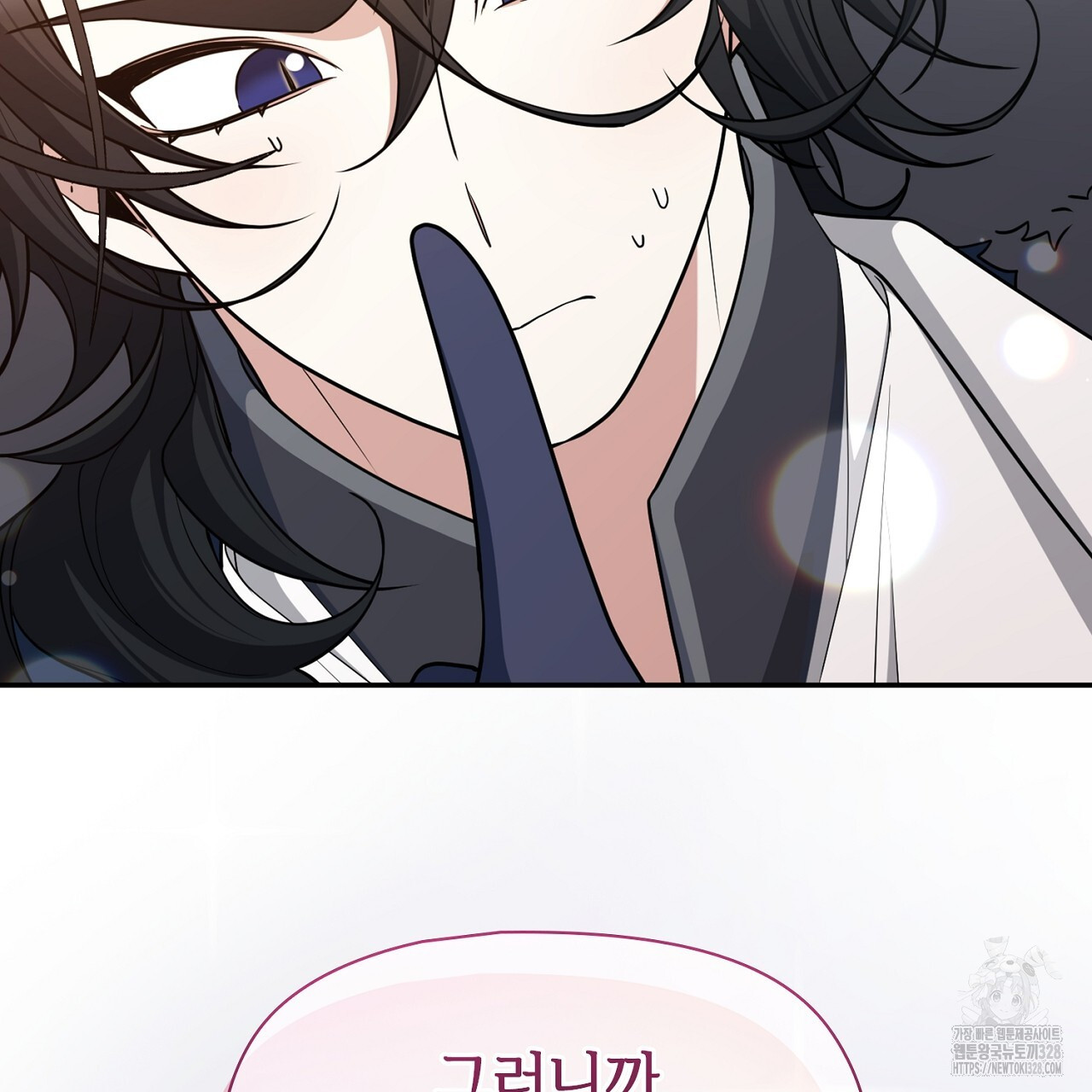 복상사 대환장 파티 19화 14