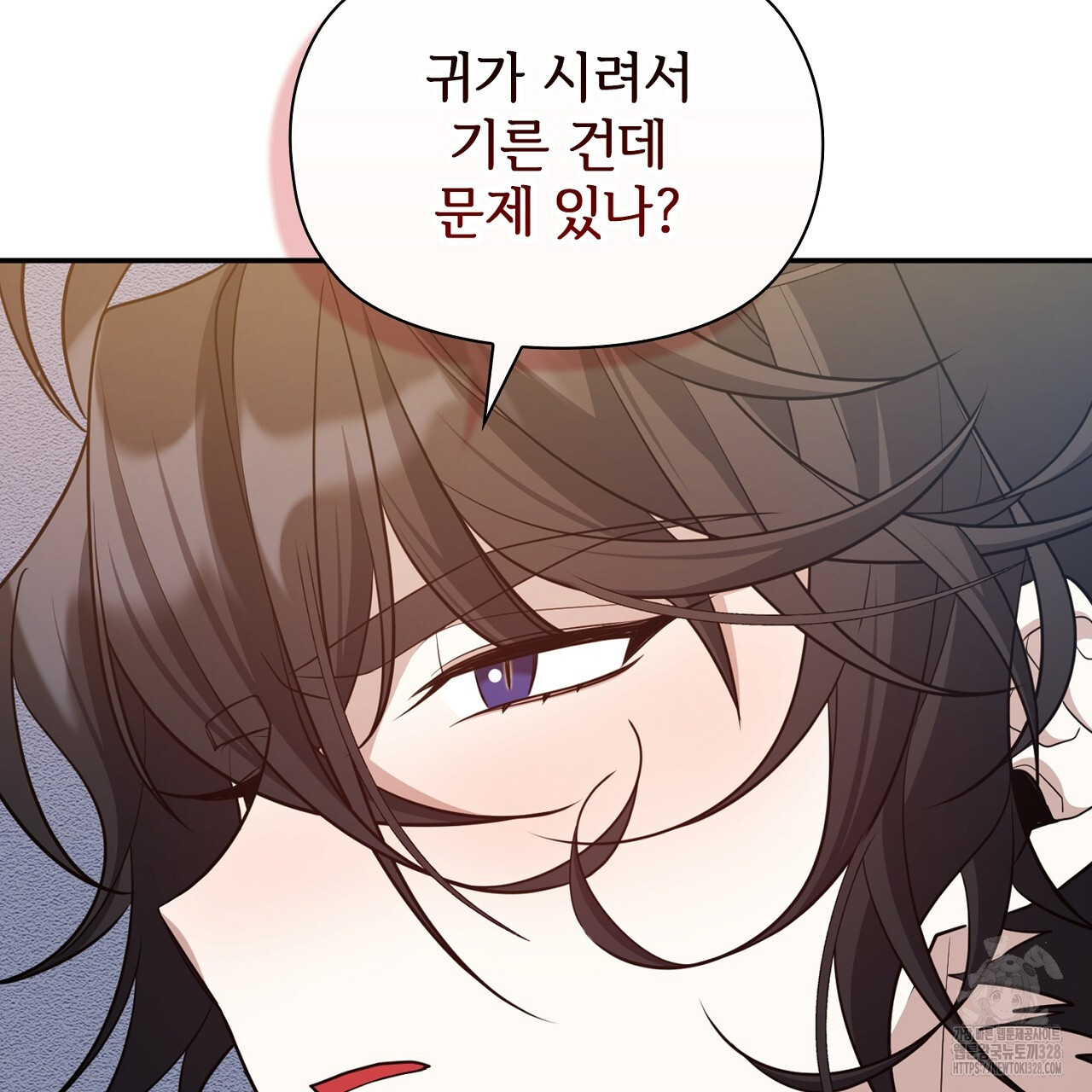 복상사 대환장 파티 19화 41